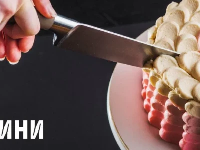 5 години ChefsBlade