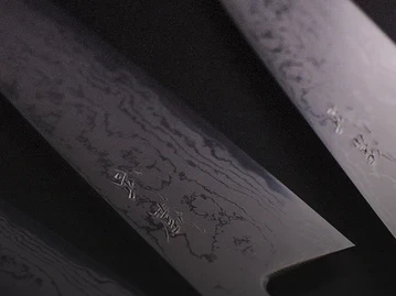 Кой японски нож е подходящ за теб - Santoku, Gyuto, Bunka или Nakiri?