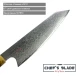 Thumbnail 2 of Кухненски нож Chefsblade - стомана VG10 ламинат дамаск - острие Kiritsuke - CB 100098