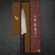 Thumbnail 7 of Японски кухненски нож - Musashi - ръчна изработка - VG10 - ламинат дамаск - H1347