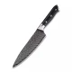 Thumbnail 4 of Кухненски нож - Chef острие - Стомана VG10 - CB 100094