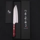 Thumbnail 4 of Кухненски нож Musashi - Япония - Ръчна изработка - Стомана Aogami 2 - Santoku - 165мм