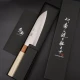 Thumbnail 2 of Кухненски нож Musashi - Япония - ръчна изработка - стомана Silver Steel #3 Santoku 165 мм
