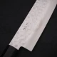 Thumbnail 4 of Кухненски нож Musashi - Япония - ръчна изработка - стомана AUS10 - Nakiri 165 мм