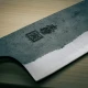 Thumbnail 5 of Японски кухненски нож - ръчна изработка - White steel #1 - Tanegashima