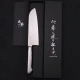 Thumbnail 5 of Кухненски нож Musashi - Япония - ръчна изработка - стомана VG5 - Santoku 175 мм - H306