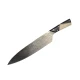 Thumbnail 5 of Кухненски нож - ръчна изработка CB 100025